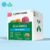 Extra Strength CBD Relax Berries – (30ct) 750mg