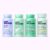 BALANCED BODY BUNDLE